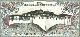Bhutanese money
